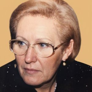 MARIA ASSUNTA EDER ved. LION